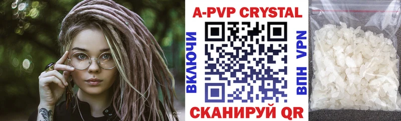 Канабис Иркутск