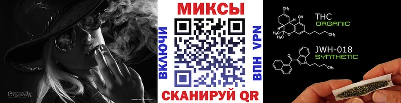 БУТИРАТ 99%  Иркутск 