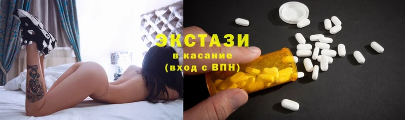 Ecstasy 280мг  blacksprut ТОР  дарк нет как зайти  Иркутск 