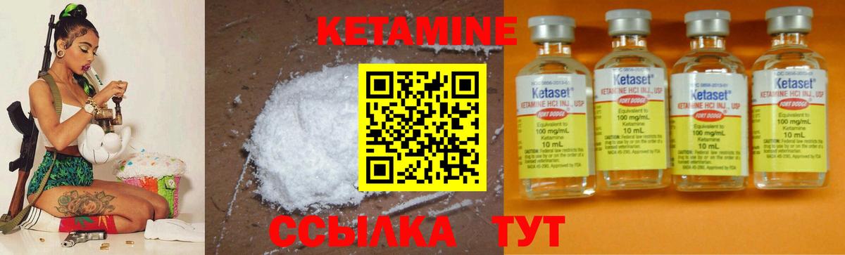 Канабис  COCAIN  Ляпка  Мефедрон  Мяу-Мяу  Иркутск  Вход с VPN  MDMA  Ешки 