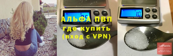 MESCALINE Щучье