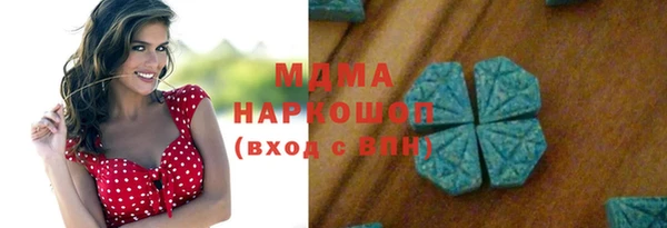 спайс Щигры