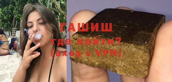 наркотики Медвежьегорск