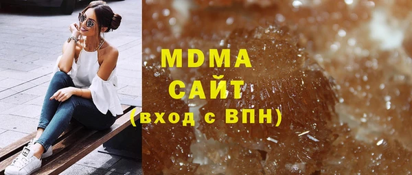 спайс Щигры