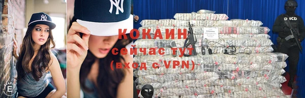 PSILOCYBIN Шарыпово