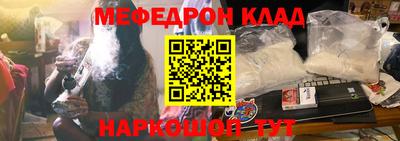 дживик Коммунар