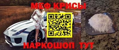дживик Коммунар