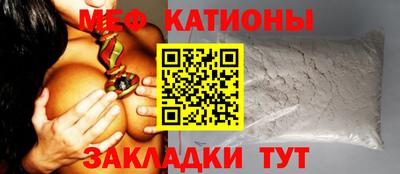 дживик Коммунар