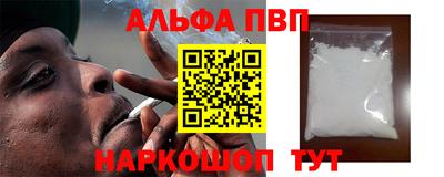 дживик Коммунар