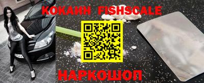 дживик Коммунар