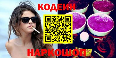 мет Конаково