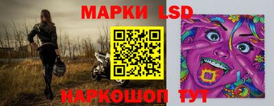 мет Конаково