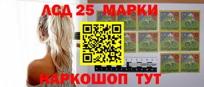 мет Конаково