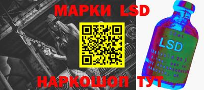 дживик Коммунар