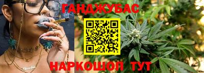СК Азнакаево