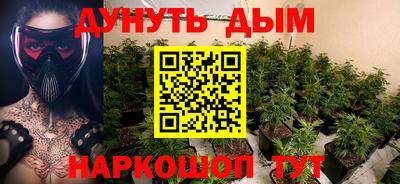 дживик Коммунар