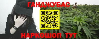 мет Конаково