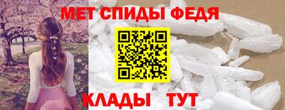 дживик Коммунар