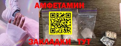 дживик Коммунар