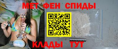 мет Конаково