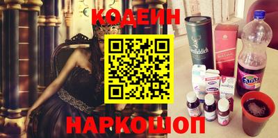 дживик Коммунар