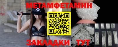дживик Коммунар