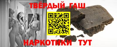мет Конаково