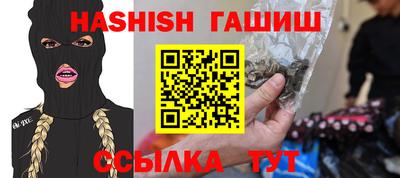 дживик Коммунар