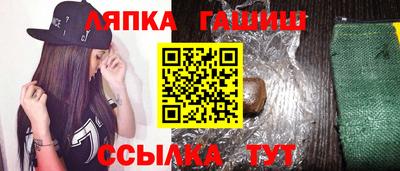 дживик Коммунар