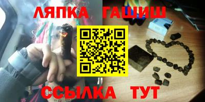 дживик Коммунар