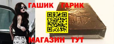 дживик Коммунар