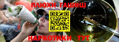 мет Конаково