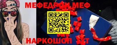 дживик Коммунар